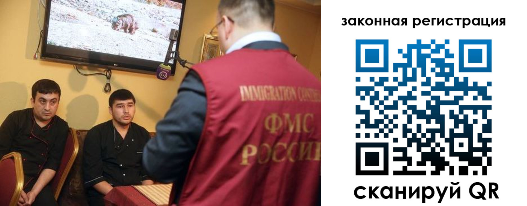 где прописаться в Стародубе